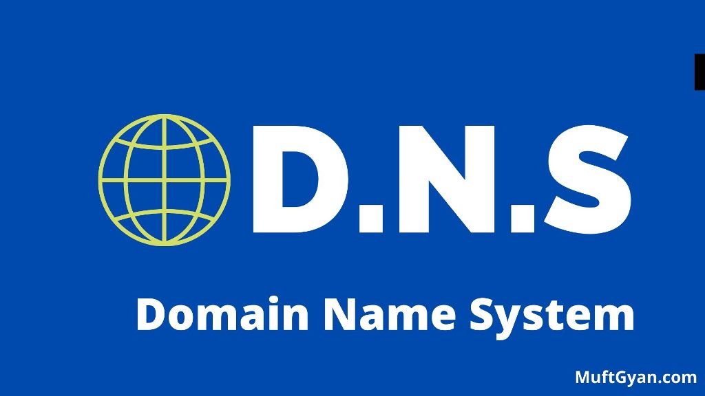 DNS KYA HAI